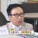 행복복권 이미지