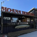 GS25 강릉사천해변점 이미지