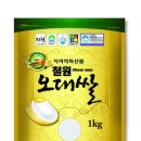 오대주유소 이미지