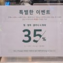 신희헤어샵