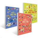 어린이마음어린이집 이미지