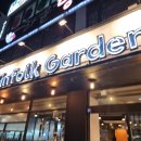 킨포크가든 - 천안시 서북구 | 킨포크가든
