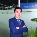 특허법률사무소자람