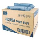 광진산업 이미지