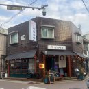 시흥사거리맛집 상신상회 안주퀄리티 미쳤다 🐟 (내돈내산)