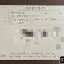 에이치디씨(주) - 10501 | 에이치디씨(주)