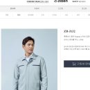 적성산단2로 이미지