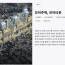 난곡동-4 이미지