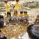 금병초병설유치원 이미지