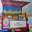 신성씨앤티 이미지