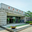 올림픽공원-몽촌역사관 이미지