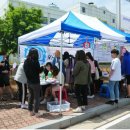 한국교통대학교박물관 이미지