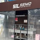 늘푸른셀프세차장 이미지