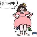 본애코스매틱