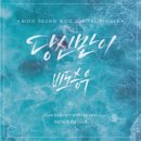 당신만이 이미지