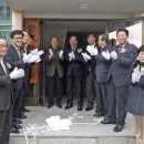 궁전아파트 경로당 이미지