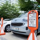 굿모닝종합카 이미지