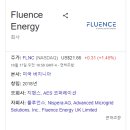 서진에너지태양광발전소 이미지