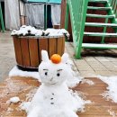 초정스파클