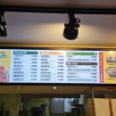 아튼빌상가(1층) 이미지