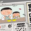 태양 유치원 이미지