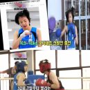 국가대표복싱 이미지