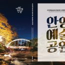 포커스컨설팅 이미지