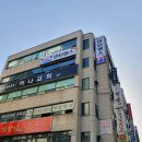 만년헬스 이미지
