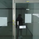 동탄지성로 이미지