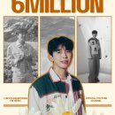❣️❣️유튜브 Wild flower (들꽃이 될게요) 음원영상 600만뷰 이미지