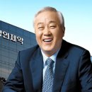 주식회사 전가시스템 이미지