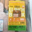 세븐충주시청점 이미지