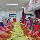 부산면 행정복지센터 이미지