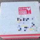 승승수산