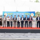 실내게이트볼장 게이트볼장 이미지