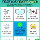 KTI청옥태권도 이미지