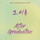 석당미술관 이미지