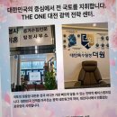 내 생활 속에 다가올 미래 비즈니스 트렌드 | 기업 리스크 관리, 이제 합법 탐정 서비스가 대세? 비즈니스 정보 탐정 활용 후기