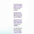 굼속에서 계속 듣다가 생각난 노래!!! (서함님께 바칩니다! ㅋㅋ) 이미지