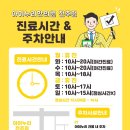 아이누리전북 이미지