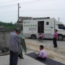 대풍1리 이미지