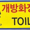 가마솥봉자도너츠