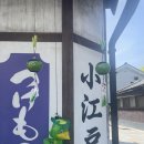 친절직업안내소