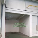 공단부동산중개사무소 이미지