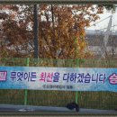 호남자동차 정비공업사 이미지