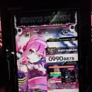 천하통상 이미지