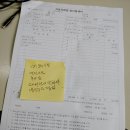광일자동차정비공업사 이미지