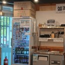 오산2길 이미지