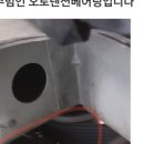 김용수카센터 이미지
