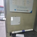 공임천국 송탄점 이미지